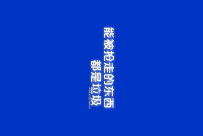 steam令牌绑定如何取消？