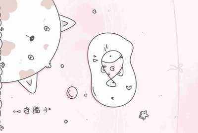 租号租了一个游戏账号怎么登陆？