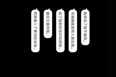 租号玩qq飞车手游怎么设置排位赛不允许？