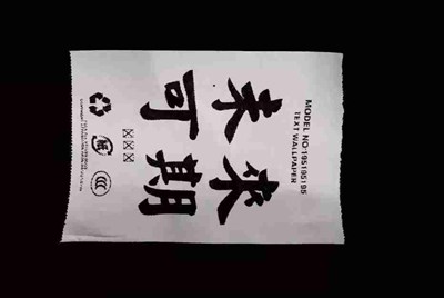 租号玩是怎么租号的啊？