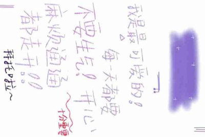 生死狙击租号平台