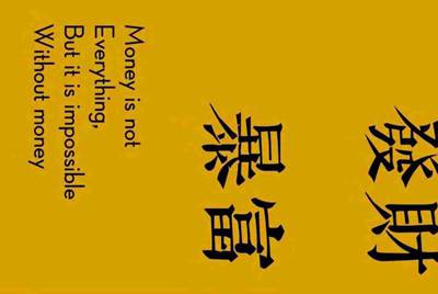 租号玩上号流程是什么样？怎么操作？