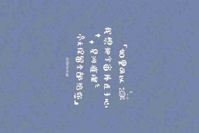 4399弹弹堂一区3.1W帐号出租！