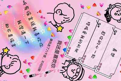 我在租号玩租了个绝地求生 登上去steam 但是上不去游戏是为什么