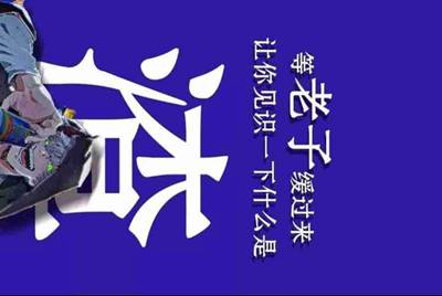租号玩英雄联盟怎么租号啊，上号流程是什么?