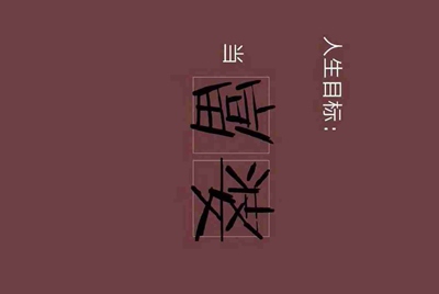 生死狙击租号平台