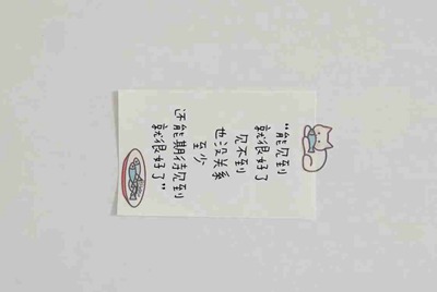 fifa足球世界 怎么充钱