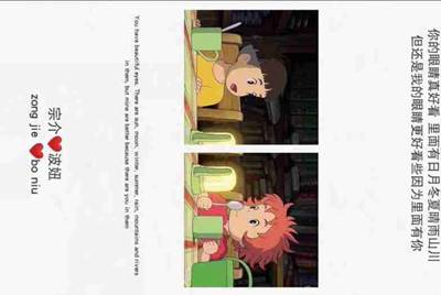 交易猫租号业务考试最新答案
