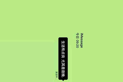 梦幻西游那些在淘宝上租号的人是骗子吗？
