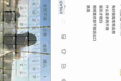 租号玩快速上号怎么操作，一直失败？