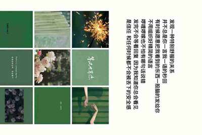 租号玩上号器安全不