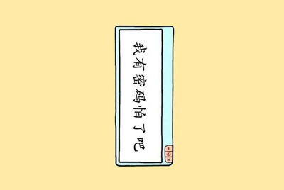 cdkey兑换码生成器