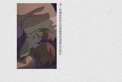 租号玩为什么进不去？