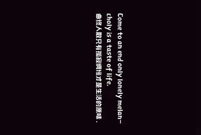 租号玩怎么填写出租