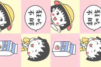 租号租了一个游戏账号怎么登陆？