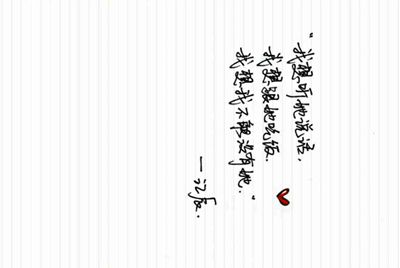 租号玩忘记用户名怎么办?