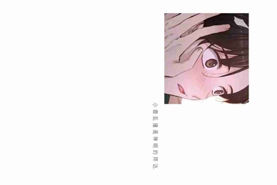 租号玩怎么填写出租