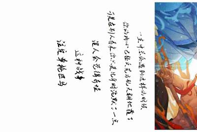 百度网盘提取码怎么正确使用