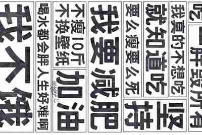 求共享百度网盘超级会员账号！