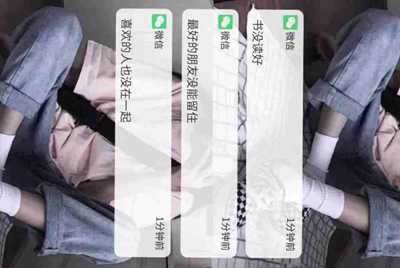 qq飞车手游代练给出自己的账号密码会有安全风险吗？