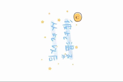 换新身份证了，地址变了和驾驶证上的不一样了，怎么办