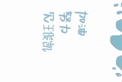 那个APP可以借钱不用身份证的