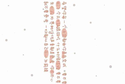租号玩上号流程是什么样？怎么操作？