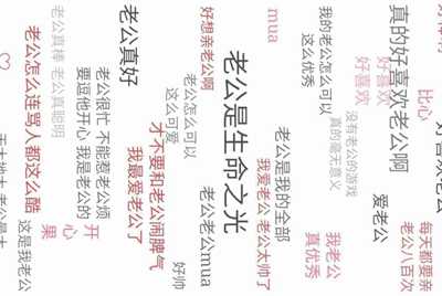 我昨天下载了个软件，叫做租号玩。 把自己的游戏号租出去了，但是不会体现。他说得绑定支付宝，但是我