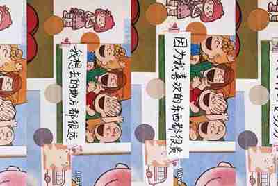 个人电脑用什么安全辅助软件最好？