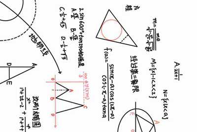 什么吃鸡租号平台可以过辅助啊
