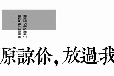 在网吧租个绝地求生的号，怎么开，有哪些步骤？