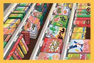 哪里有魂斗罗：归来微信极品号转让-上淘手游还是，安全吗？