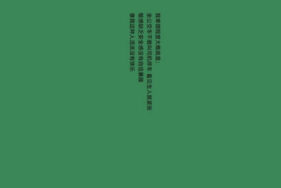 王者荣耀租号的上号器是什么？