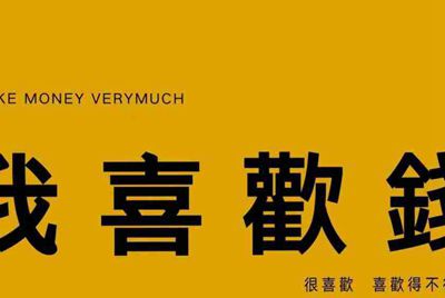 租号玩上号流程是什么样？怎么操作？