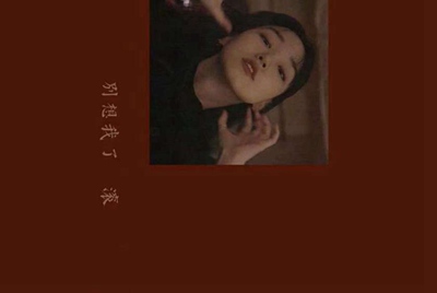 星际争霸2僵尸世界怎么改存档