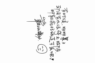 在淘宝买梦幻西游游戏账号可靠不?