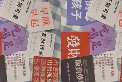租号玩怎么上号？