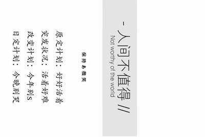 租号玩怎么解封我重新换手机号注册还是被封了租不了号