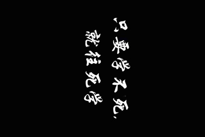 租号玩英雄联盟怎么租号啊，上号流程是什么?