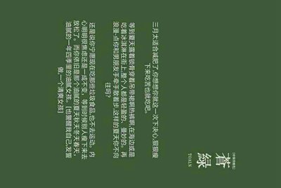 魔兽争霸官方对战平台只要一开始玩战三国就出现这个为什么呀