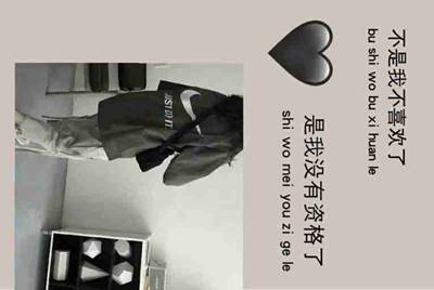为什么租号玩登上游戏，进入游戏，然后就被弹出来