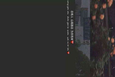 哪个手游交易网站能用q币充值