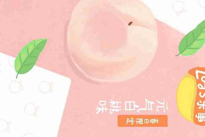 为什么租号玩的登入器要一直按“登入游戏”？