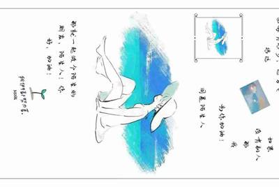 租号玩发布了一个账号审核不通过，怎么能删除？？