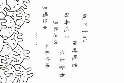 LOL租号玩租给别人排位,如果连胜MVP会封号吗?