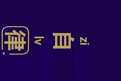 租号猫能不能两个地方同时登录？