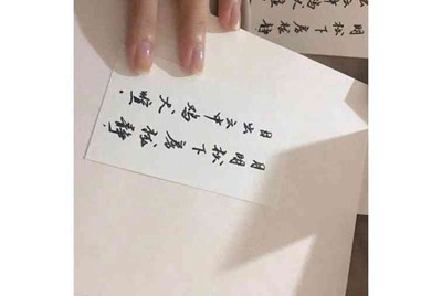 梦幻西游抓持国3组号抓持国大概一天10小时能抓多少