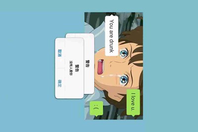 苹果手机怎么才能下载迅雷app？