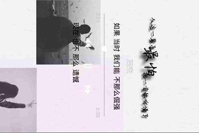 租号玩上号流程是什么样？怎么操作？