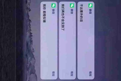 租号玩上号器安全不